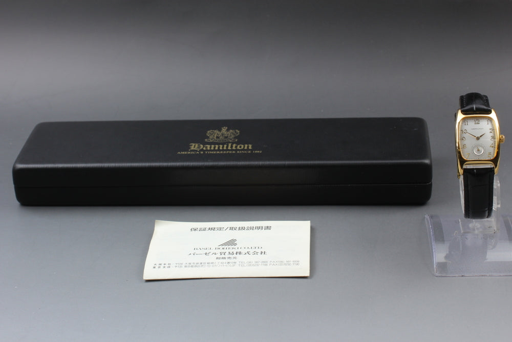 Near MINT HAMILTON Bolton 6264 Silver Quartz 23.2mm Ladies Watch