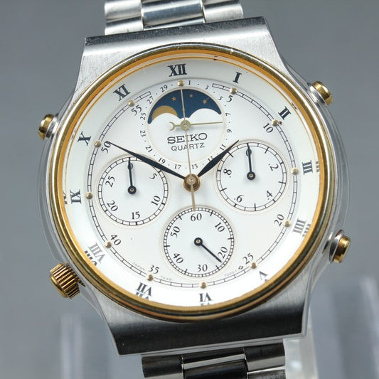 SEIKO Chronograph Moon Phase 7A48-7000 White Quartz 37mm Men's Watch 1984