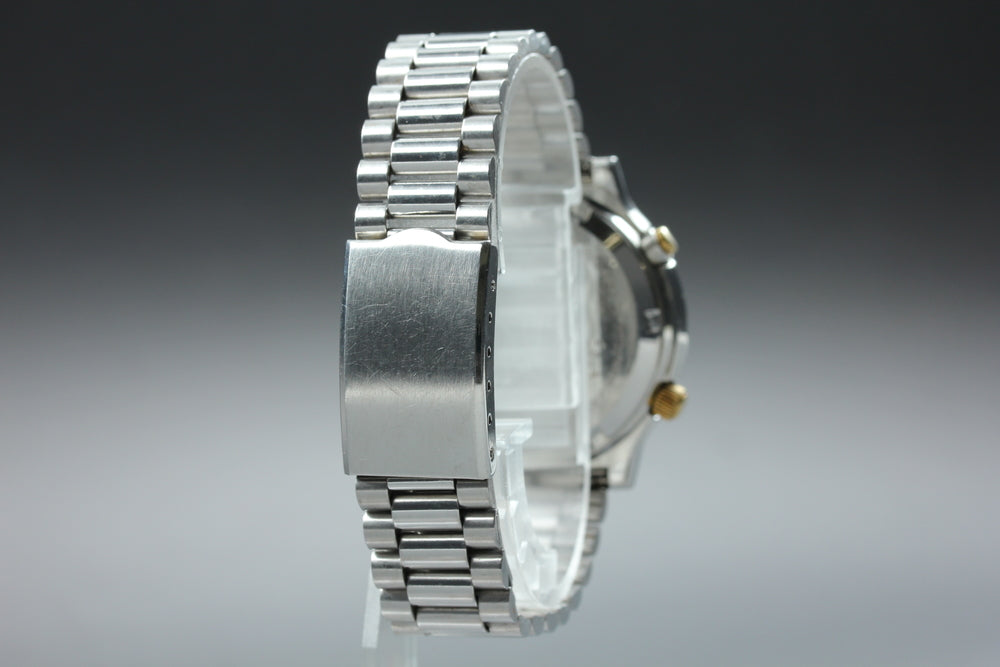 SEIKO Chronograph Moon Phase 7A48-7000 White Quartz 37mm Men's Watch 1984