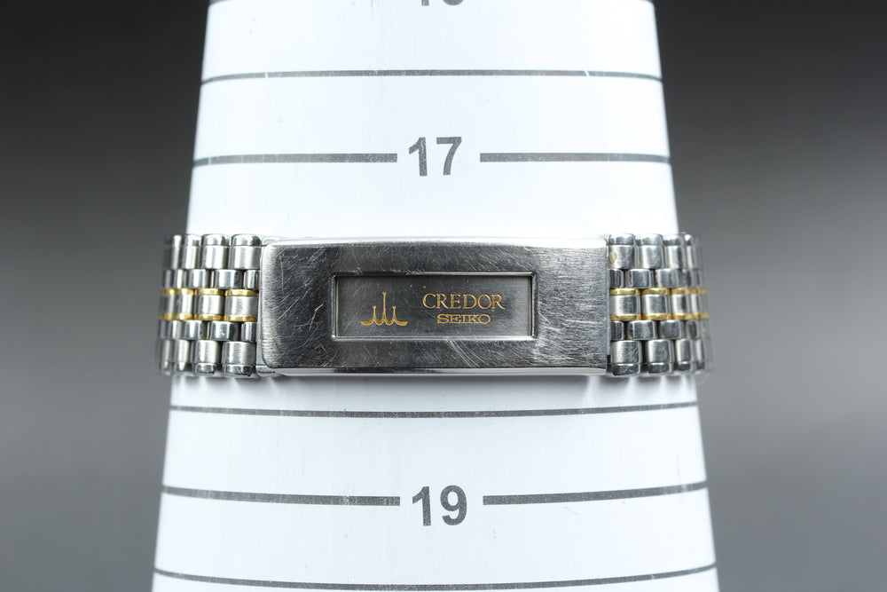 SEIKO Credor 9581-6040 Silver Quartz 34.3mm Men's Watch