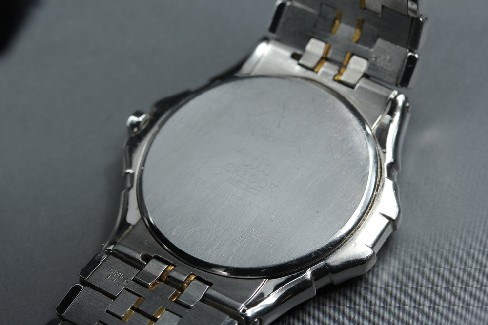 SEIKO Credor 9581-6040 Silver Quartz 34.3mm Men's Watch