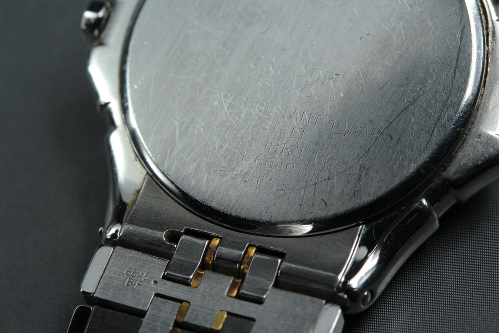 SEIKO Credor 9581-6040 Silver Quartz 34.3mm Men's Watch