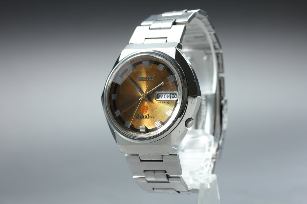 Near MINT SEIKO Advanced 6106-7570 Gold Auto 38mm Men's Watch 1973