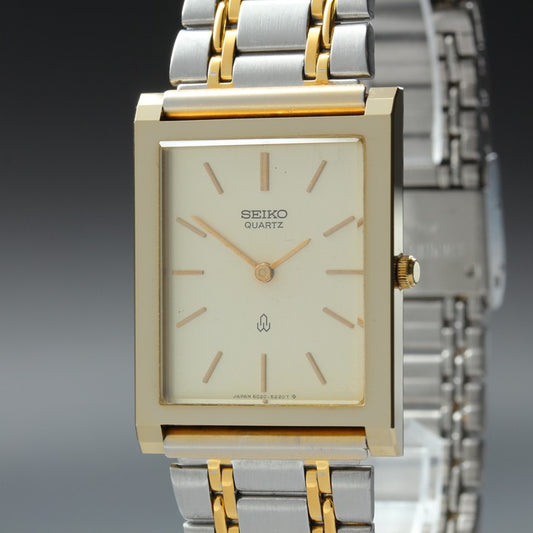 Near MINT SEIKO Chariot 6020-5290 Gold Quartz 25mm Men's Watch 1980
