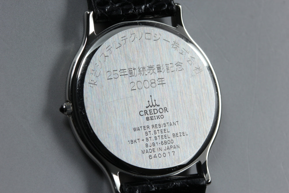 Near MINT SEIKO Credor 8J81-6B00 Gold Quartz 32mm Men's Watch 1996