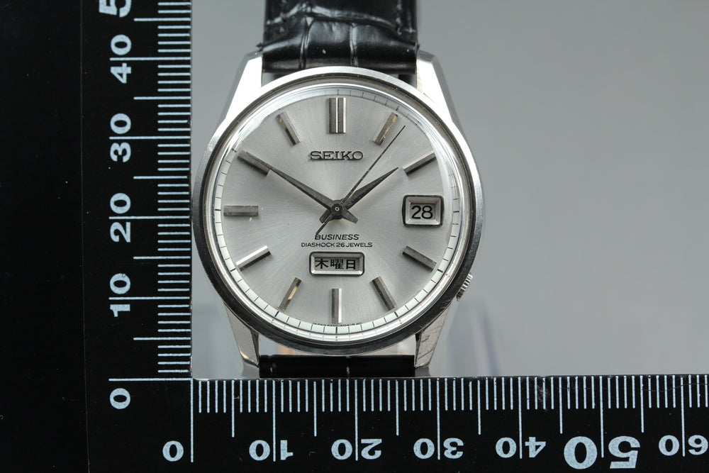 Near MINT SEIKO Business 6206-8040 Silver Auto 35mm Men's Watch 1967