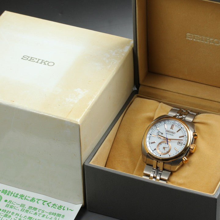 Near MINT SEIKO Astron SBXY020/8B63-0AZ0 White Solar 40mm Men's Watch