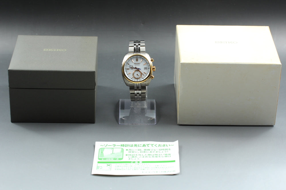 Near MINT SEIKO Astron SBXY020/8B63-0AZ0 White Solar 40mm Men's Watch