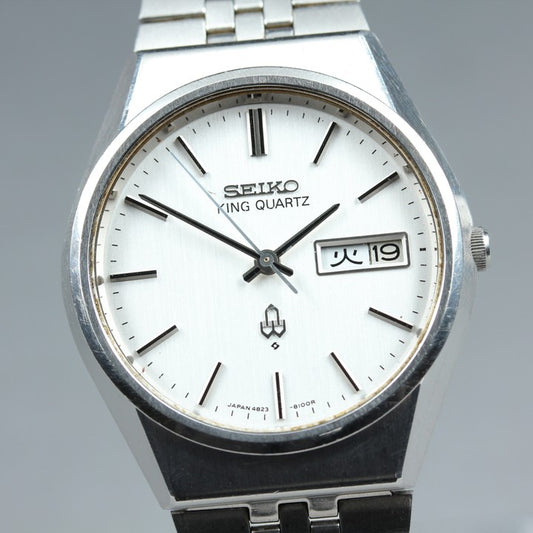 SEIKO King Quartz 4823-8100 Silver Quartz 35mm Men's Watch 1977