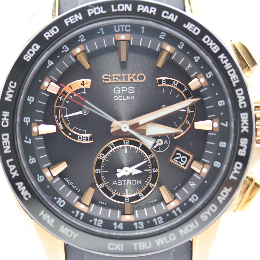 SEIKO Astron 8X53-0AC0-2 Black Solar Watch