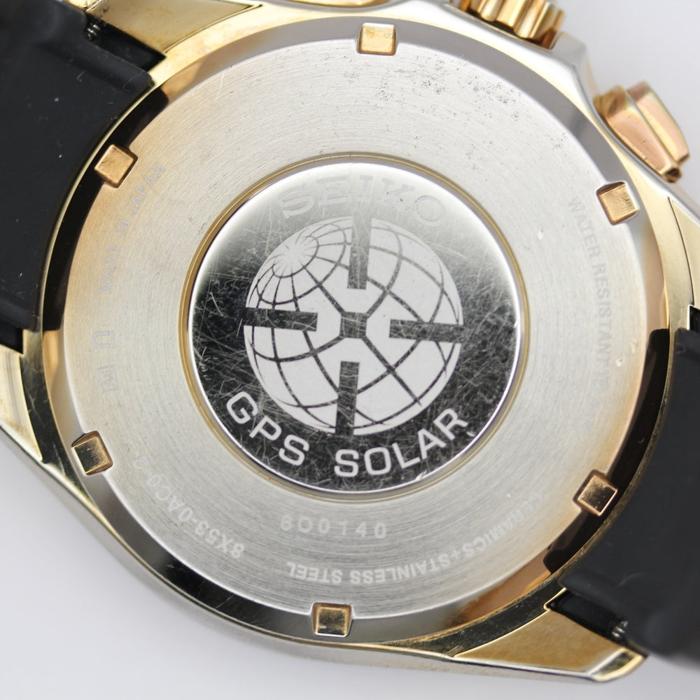 SEIKO Astron 8X53-0AC0-2 Black Solar Watch