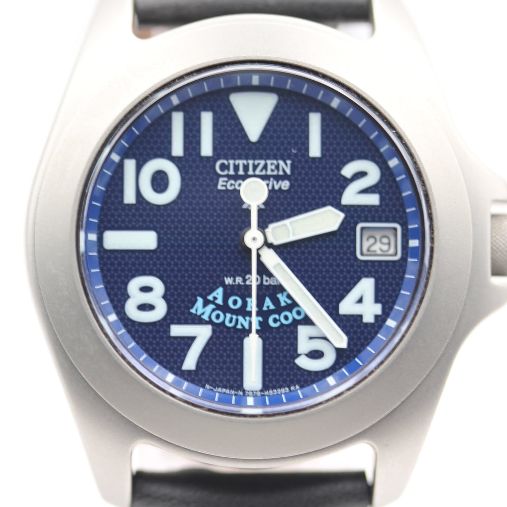 Near MINT CITIZEN Promaster 7878-H30351 Blue Eco-Drive Watch