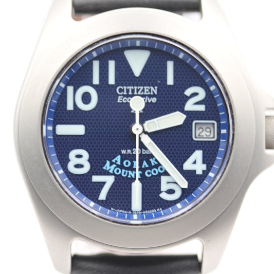 Near MINT CITIZEN Promaster 7878-H30351 Blue Eco-Drive Watch