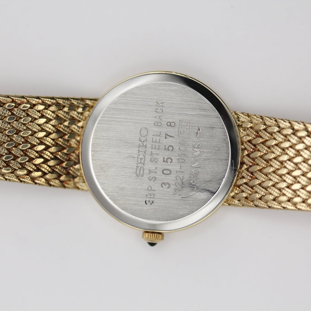 Near MINT SEIKO Exceline 1221-0100 Gold Quartz Watch