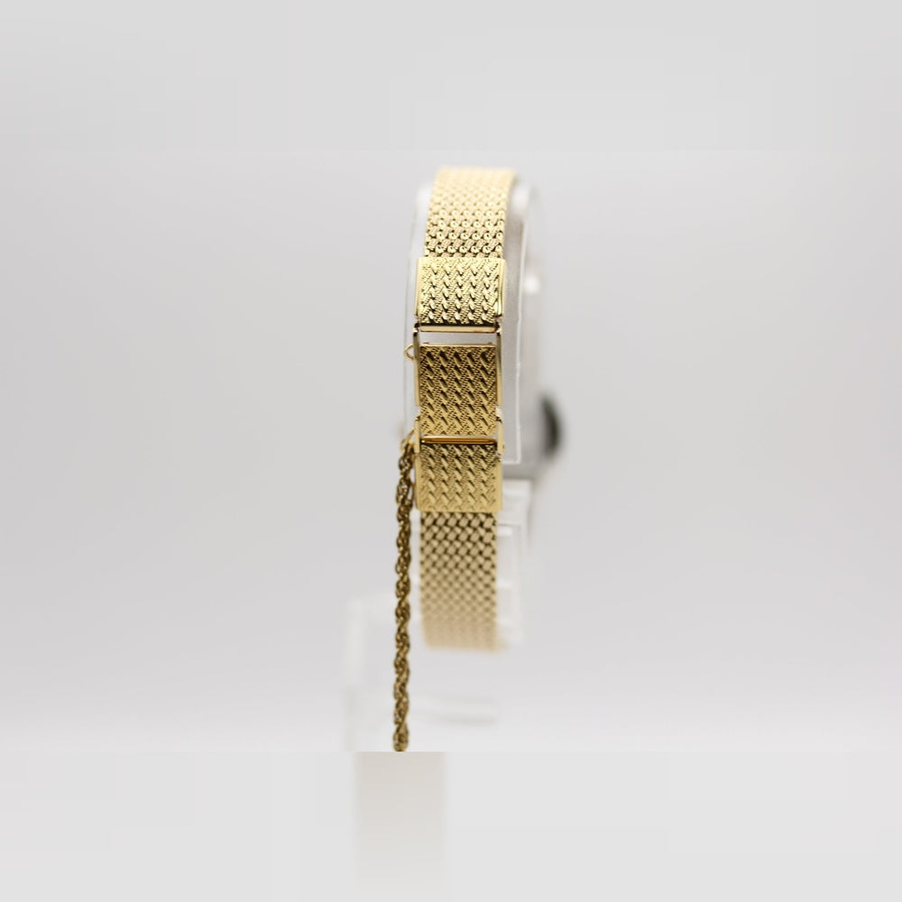 Near MINT SEIKO Exceline 1221-0100 Gold Quartz Watch