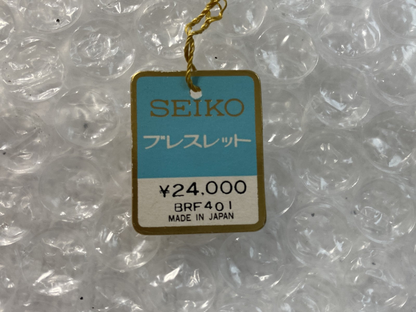 539068
