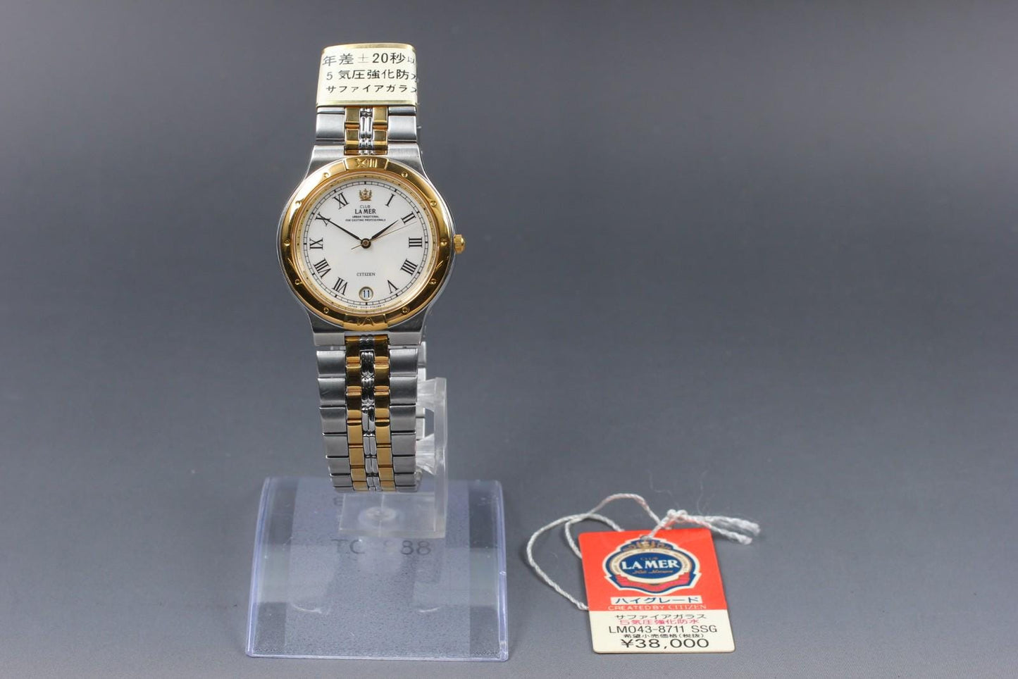 Nos w/ Tag CITIZEN Club La Mer 5710-F70248 Two-tone Qz 34mm Men's Watch JAPAN