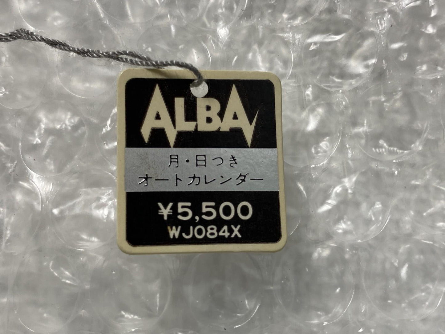 Rare [N MINT] Seiko Alba cylinder Key Holder Y491-4170 Quartz Pocket Watch JAPAN