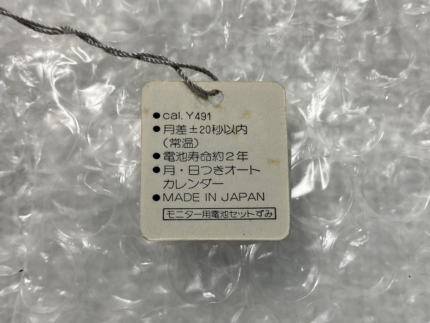 Rare [N MINT] Seiko Alba cylinder Key Holder Y491-4170 Quartz Pocket Watch JAPAN