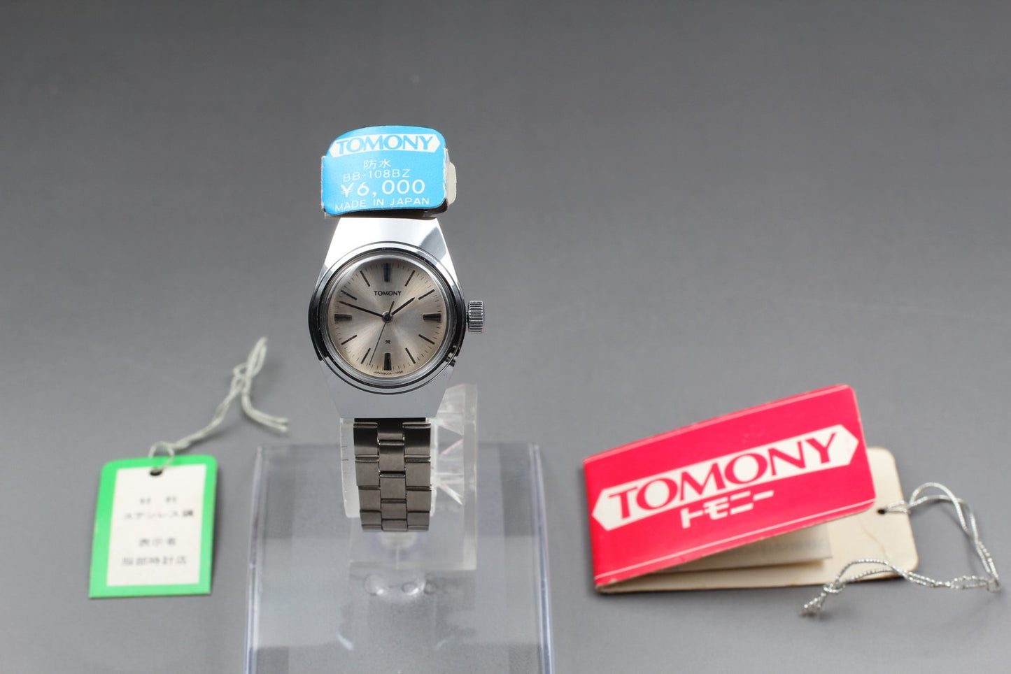 Vintage Exc+5 w/ Paper Tag* SEIKO Tomony 8004-1060 23mm Manual Ladies Watch JDM