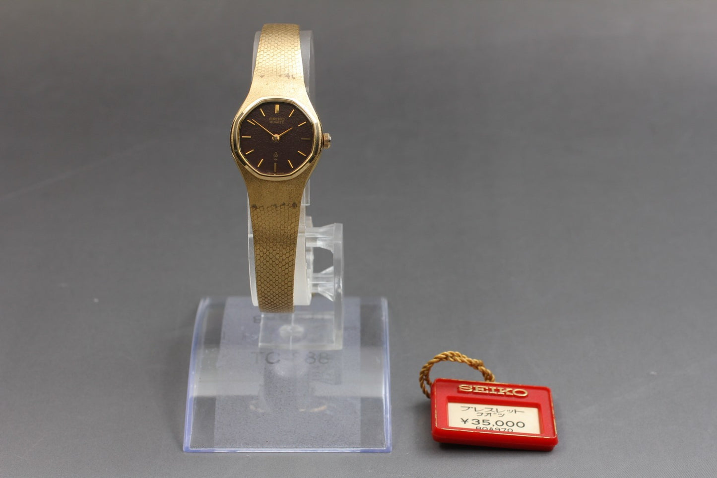 Vintage 1977 [NOS w/ Tag] SEIKO Bracelet 43-7000 Brown Quartz Ladies Watch JAPAN