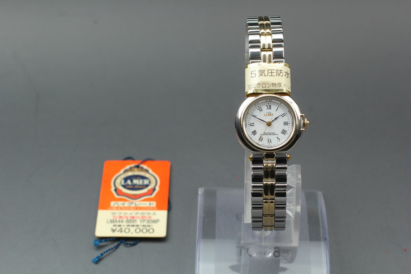 Nos w/ Tag* Citizen Club La Mer 5430-F40373 Two-tone Qz 24mm Ladies Watch JAPAN