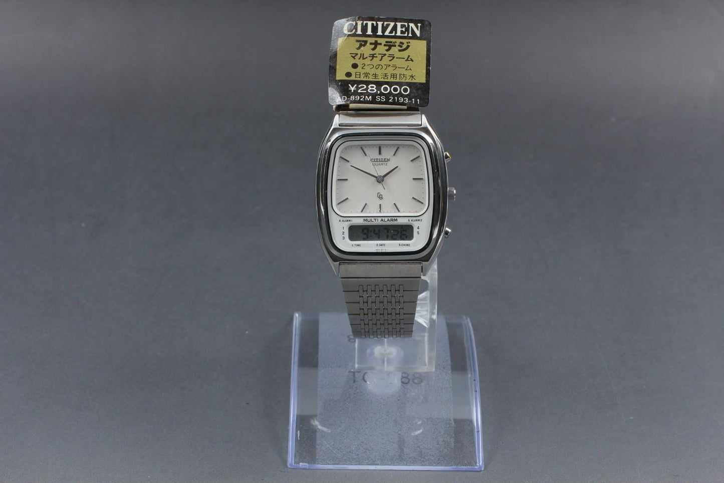 1980 [Exc+5 w/ Tag] Citizen Multi Alarm 4-099974 Ana Digi 32mm Men's Watch JAPAN