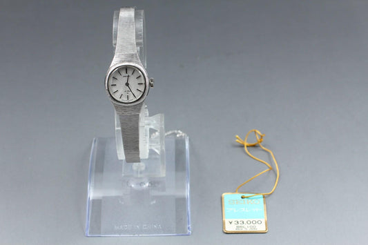 1975 [N MINT w/ Tag] Seiko Bracelet 1120-0110 Hi-Beat Manual Ladies Watch JAPAN