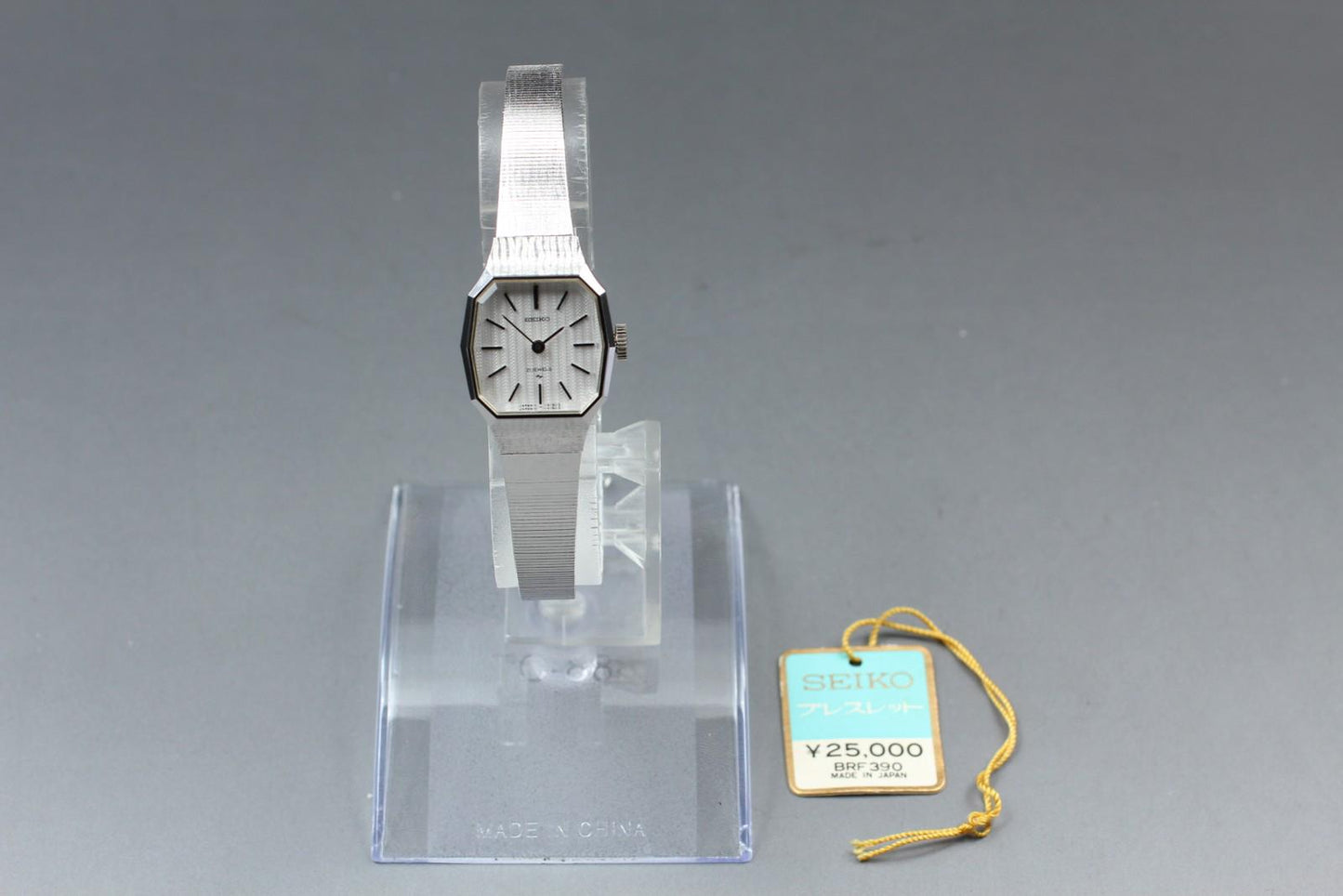 Vintage 1975 [Near MINT / Tag] SEIKO Bracelet 11-4570 Silver Manual Ladies Watch