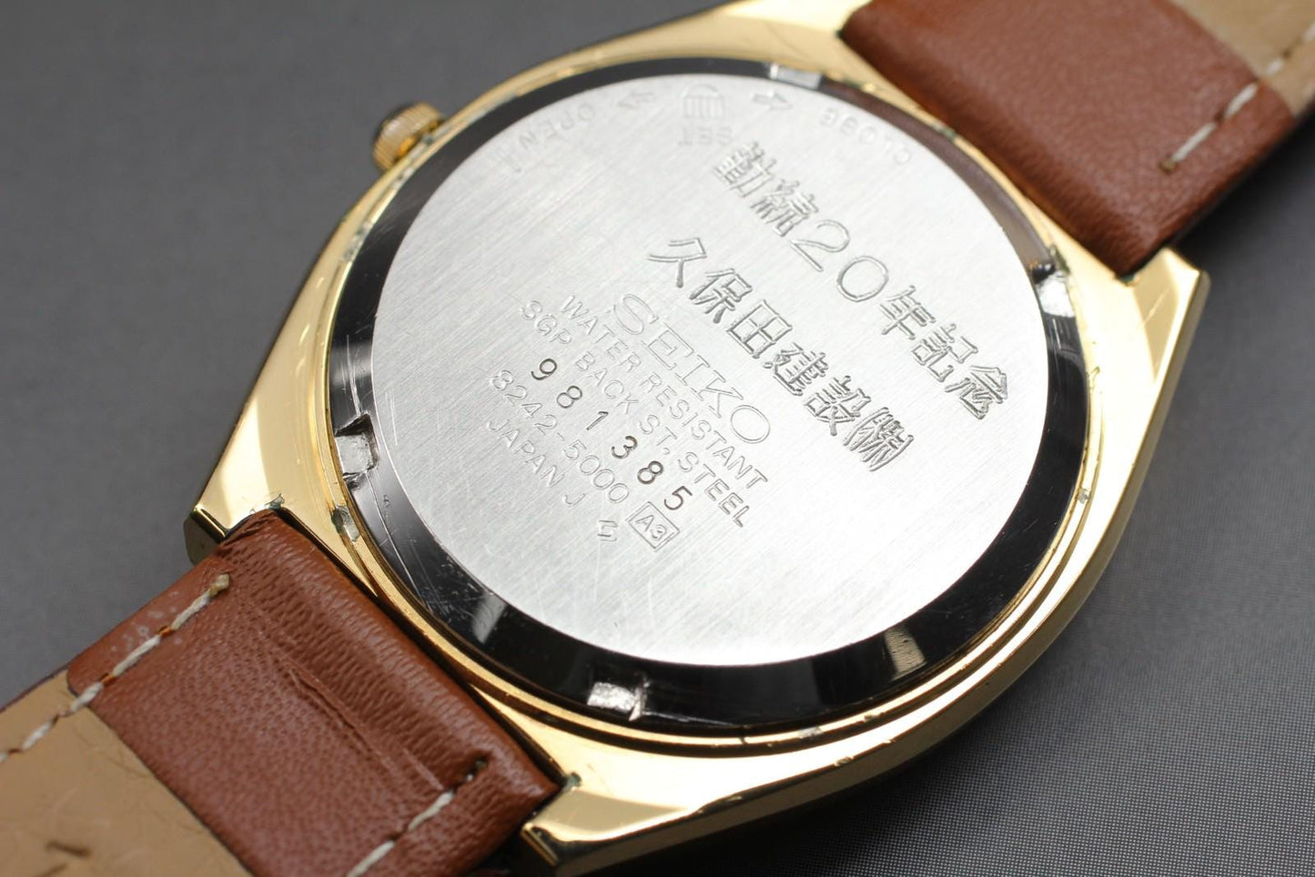 Vintage 1979 [Exc+5] Seiko Lord Quartz 8242-5000 Gold Men’s Watch From JAPAN