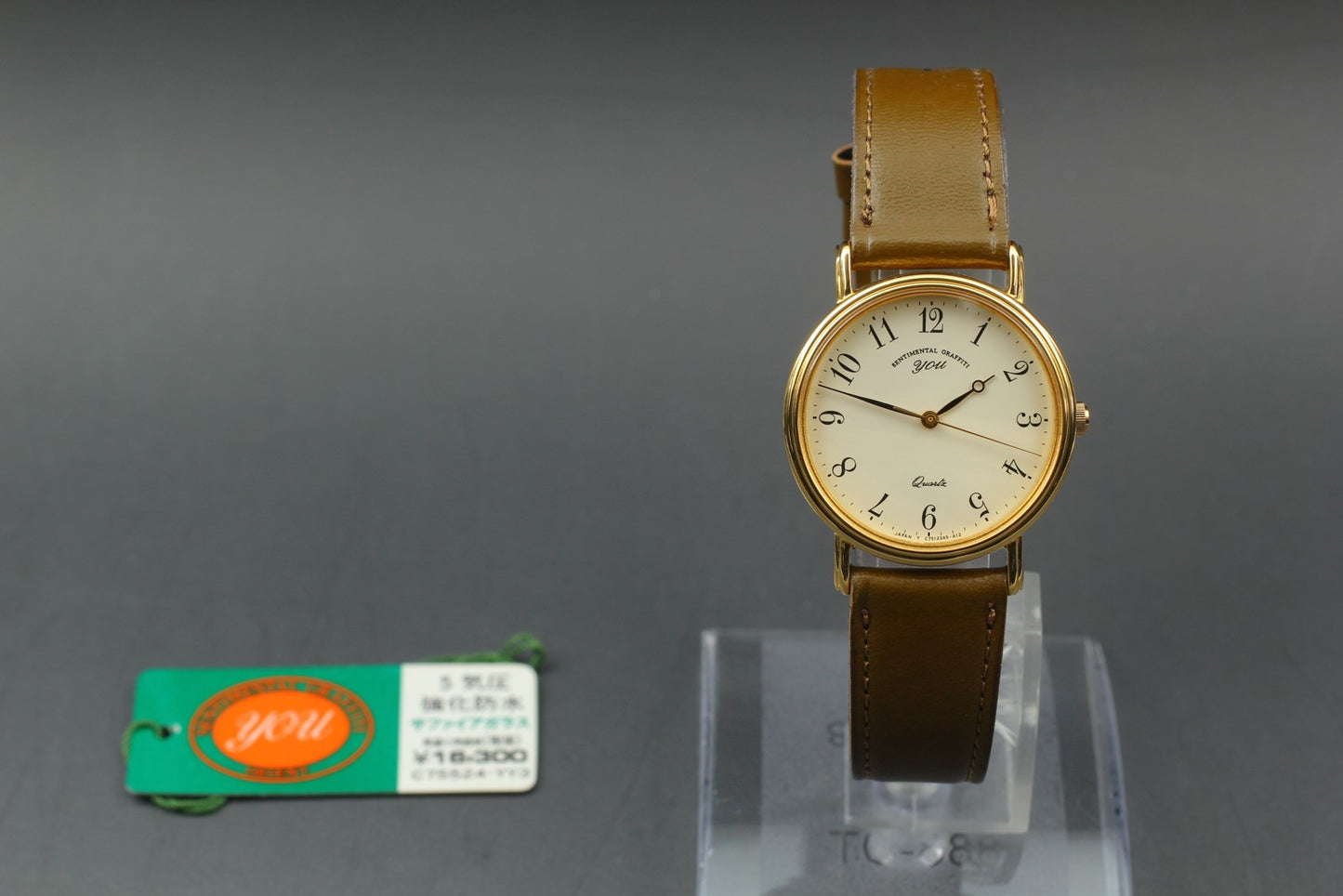 Working NOS Orient You C75524-50 Sentimental Graffiti Gold Quartz Watch JAPAN