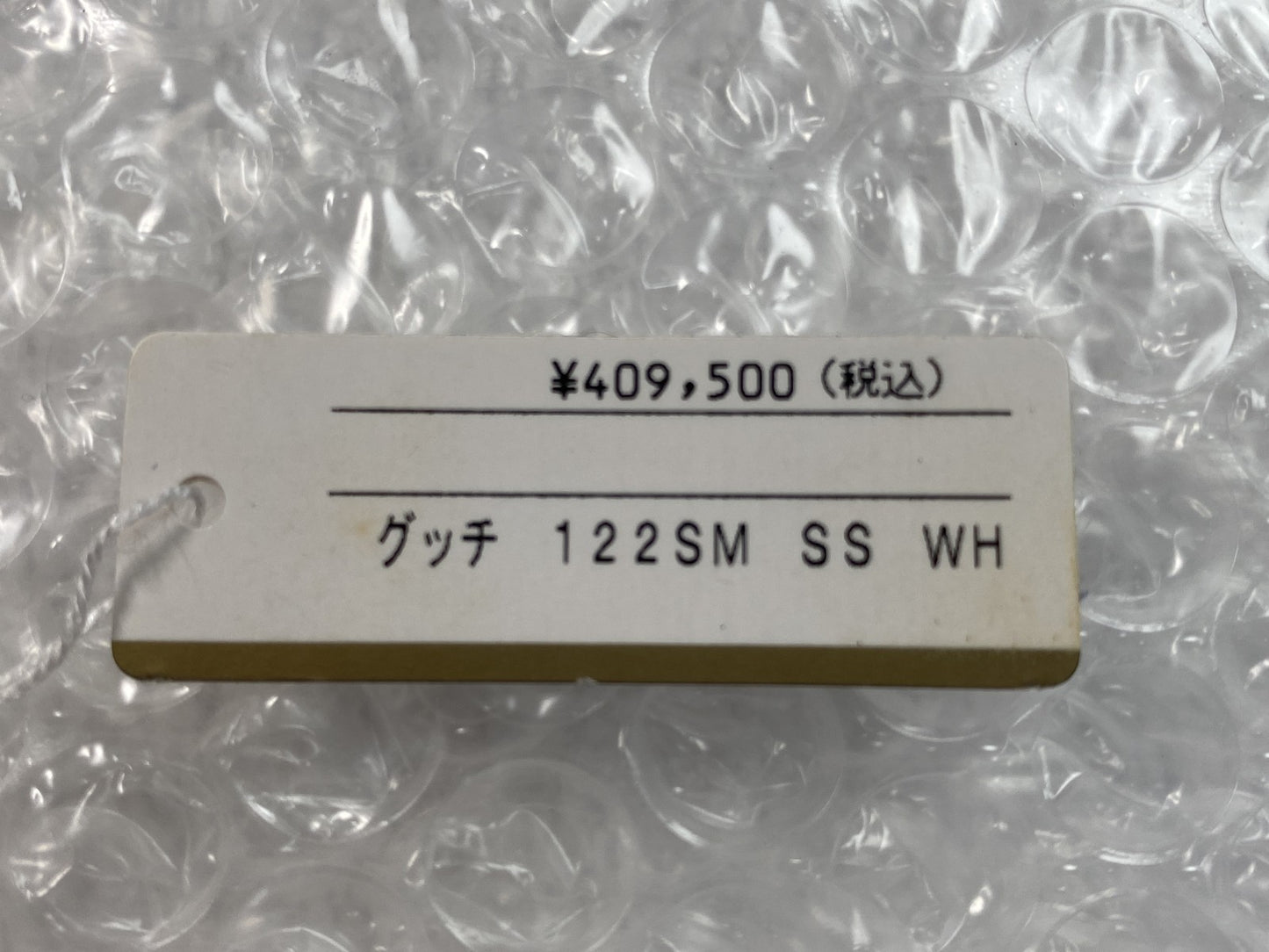 N MINT / Full Set Gucci YA122506 Chiodo 122.5 Mop Diamond Quartz Ladies Watch