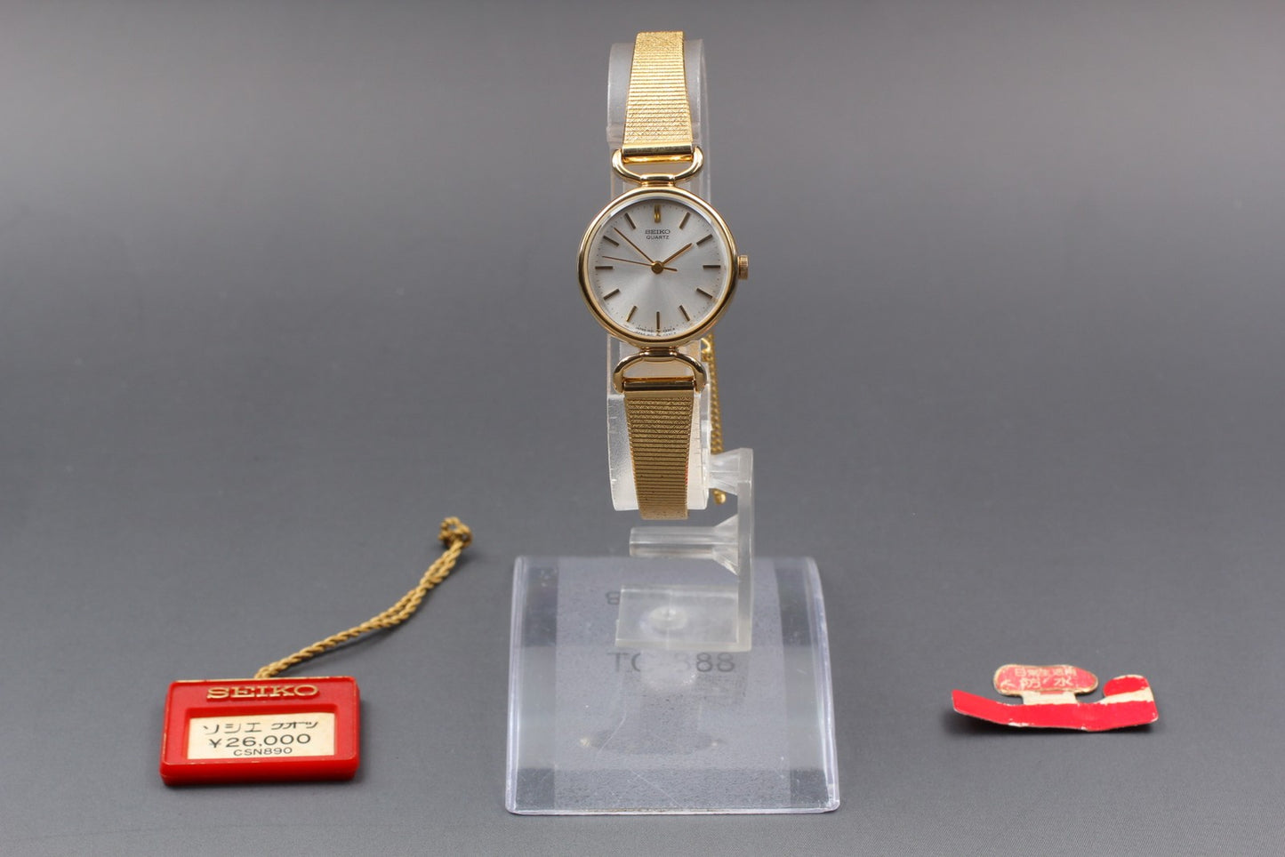 Vintage 1980 [NOS w/ Tag] SEIKO Socie 1421-0060 Gold Bracelet Qz Ladies Watch