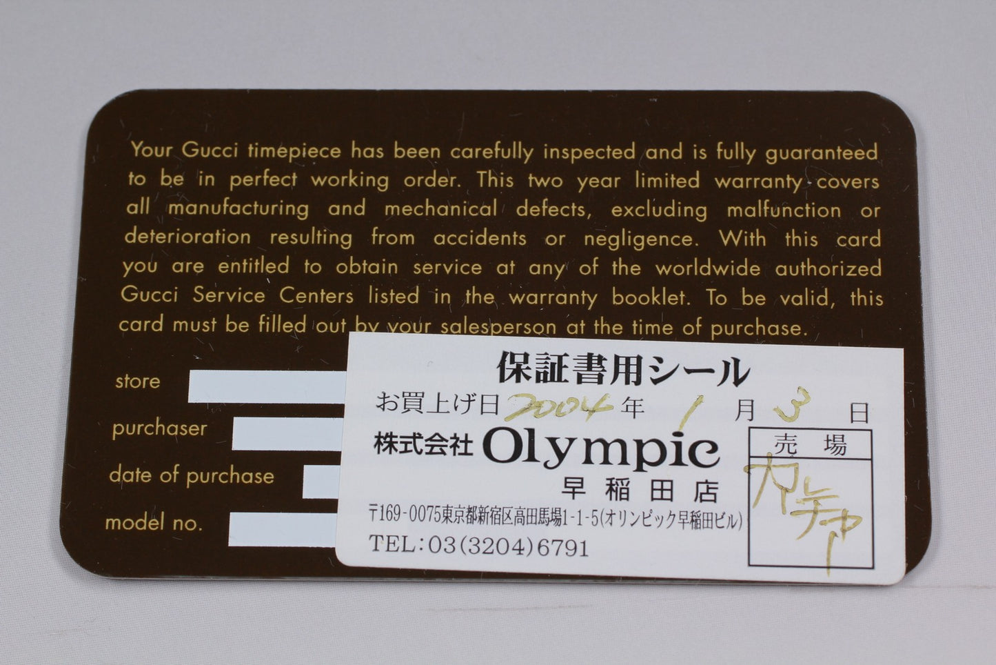 *N MINT / Full Set* GUCCI Tornavoni YA120518 Pink 3P Diamond Qz Ladies Watch Box