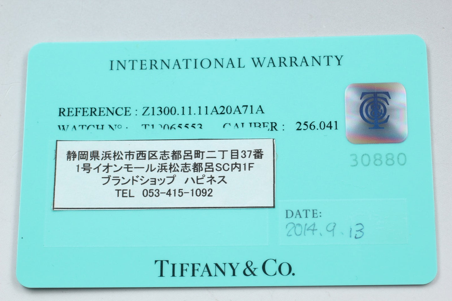 N MINT Card* TIFFANY&Co. Atlas Dome Z1300 White Quartz 30mm Ladies Watch JAPAN