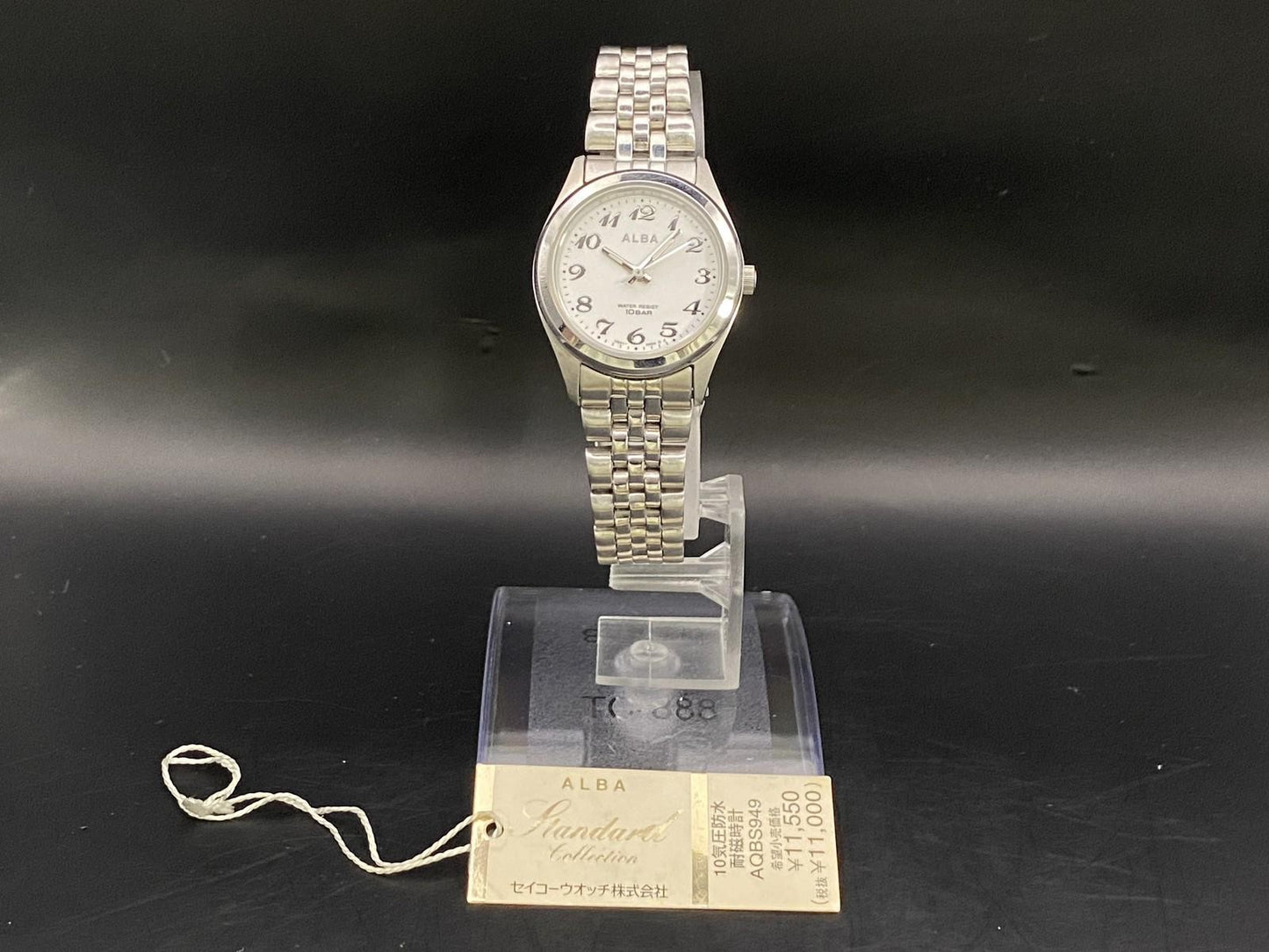NOS w/ Tag* Seiko Alba V501-0EM0 White Silver Quartz 26mm Ladies Watch JAPAN