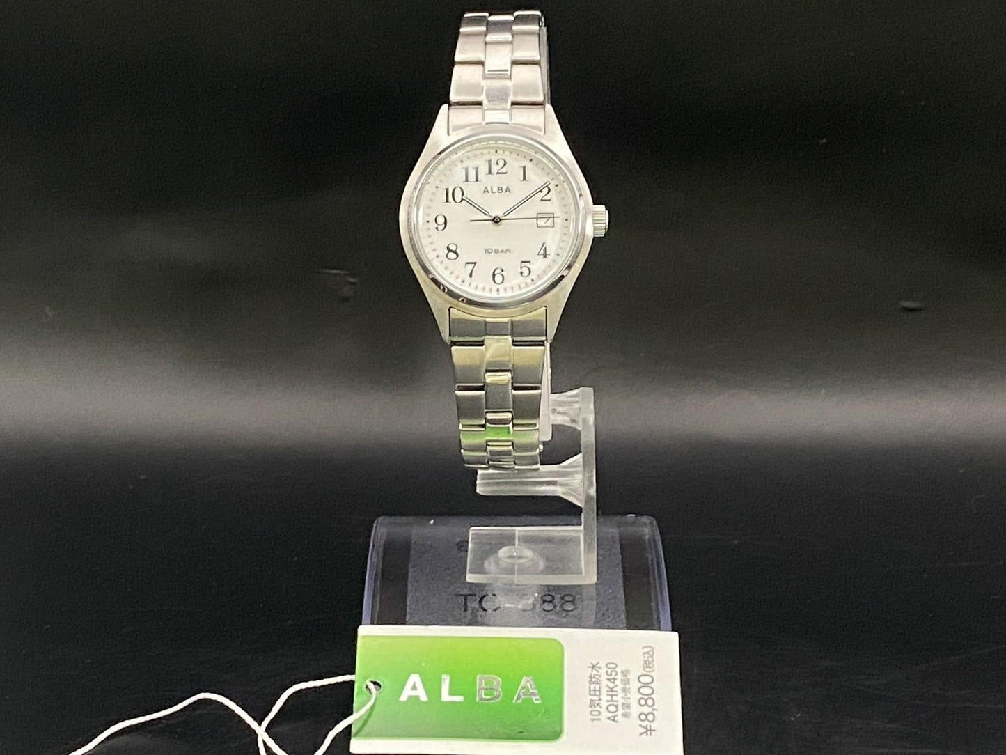 Nos w/ Tag* SEIKO Alba VJ22-KET0 White Dial Qz 28mm Ladies Watch From JAPAN