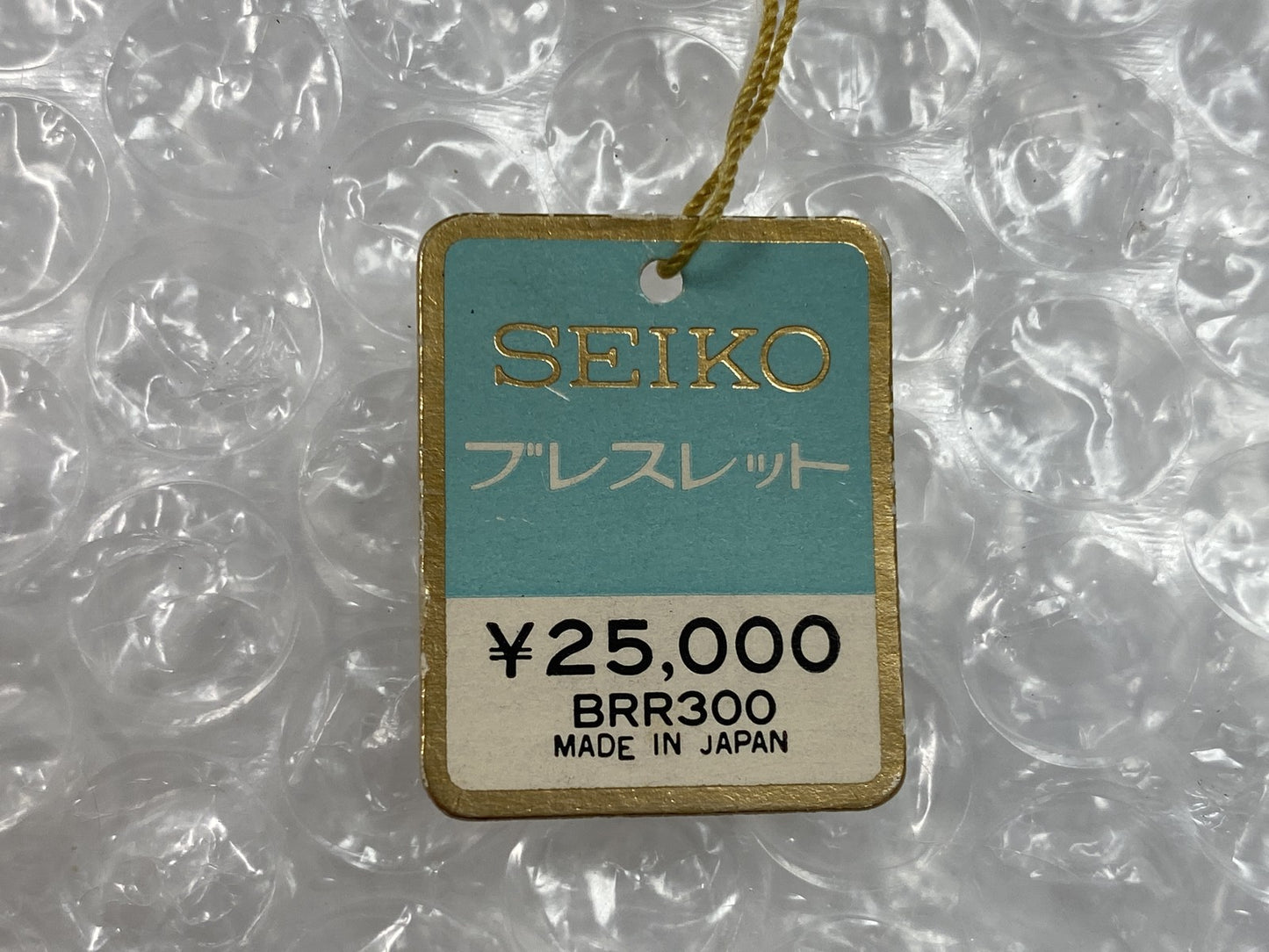 Rare NOS [MINT / Tag] Y1974 SEIKO Special 1140-7140 22mm Manual Ladies Watch