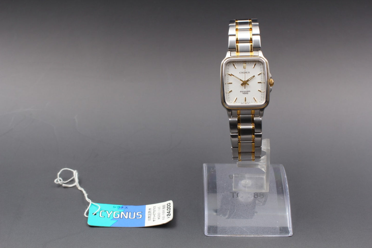 NOS w/ Tag* Orient Cygnus UCAA-B0 Swimmer 100 Tank Quartz 28mm Men's Watch JAPAN