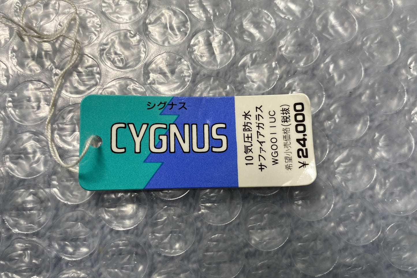 NOS w/ Tag* Orient Cygnus UCAA-B0 Swimmer 100 Tank Quartz 28mm Men's Watch JAPAN