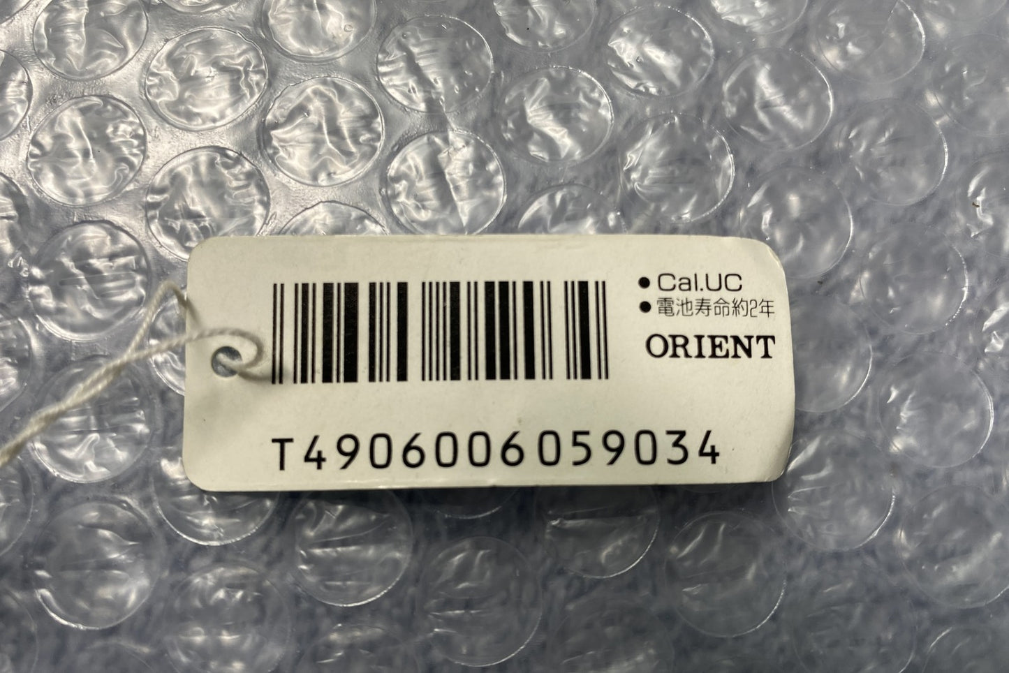 NOS w/ Tag* Orient Cygnus UCAA-B0 Swimmer 100 Tank Quartz 28mm Men's Watch JAPAN