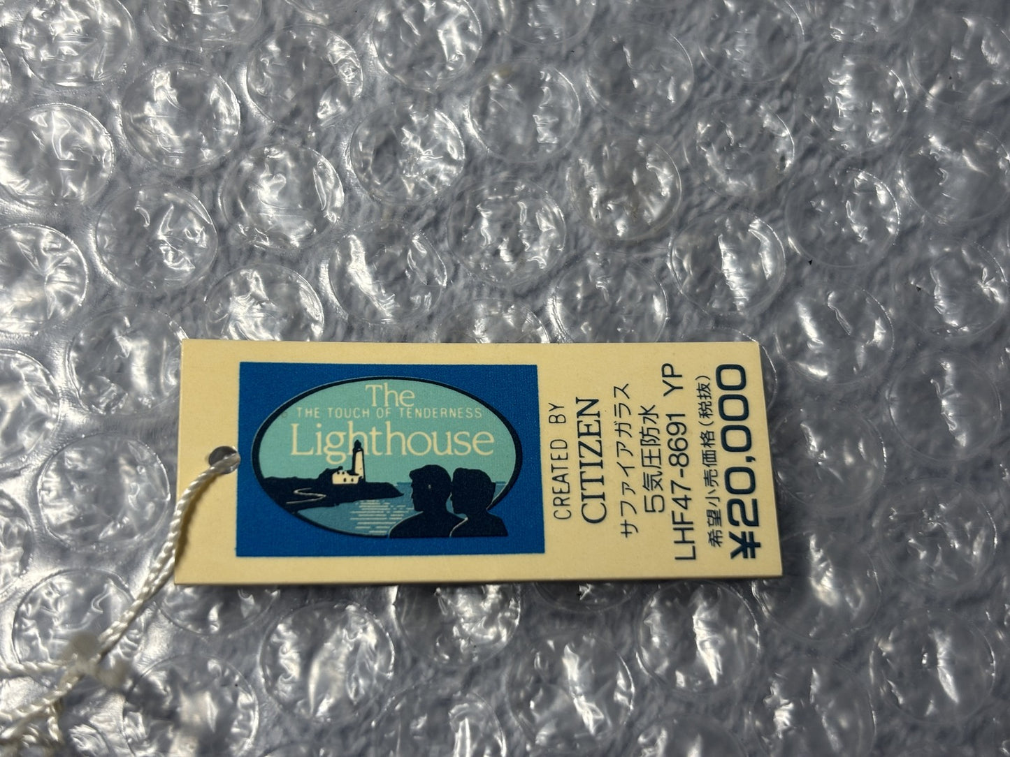 Vtg 1990 Near MINT w/Tag Citizen Lighthouse 6031-G04240 Quartz 23mm Ladies Watch