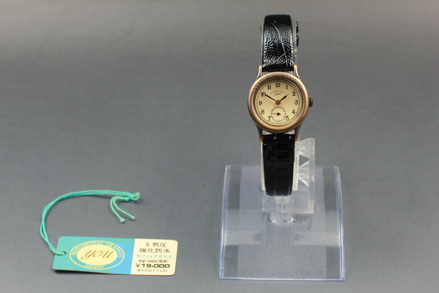 Near MINT w/ Tag Orient You H83226-00 Gold Small Seconds Quartz Ladies Watch