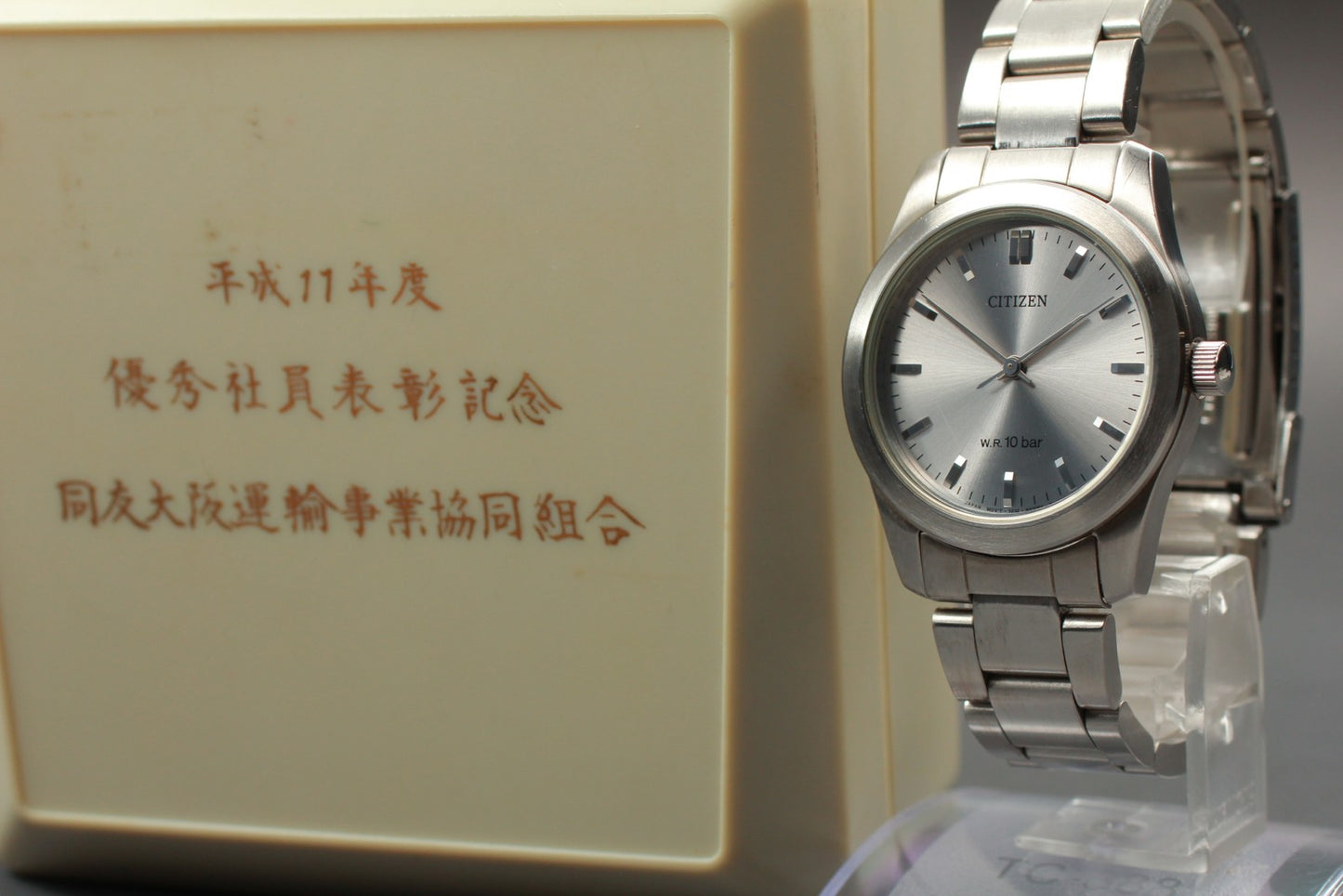 Exc+5 w/ Box Paper Citizen 1032-S75560 Silver 36mm Quartz Men's Watch From JAPAN