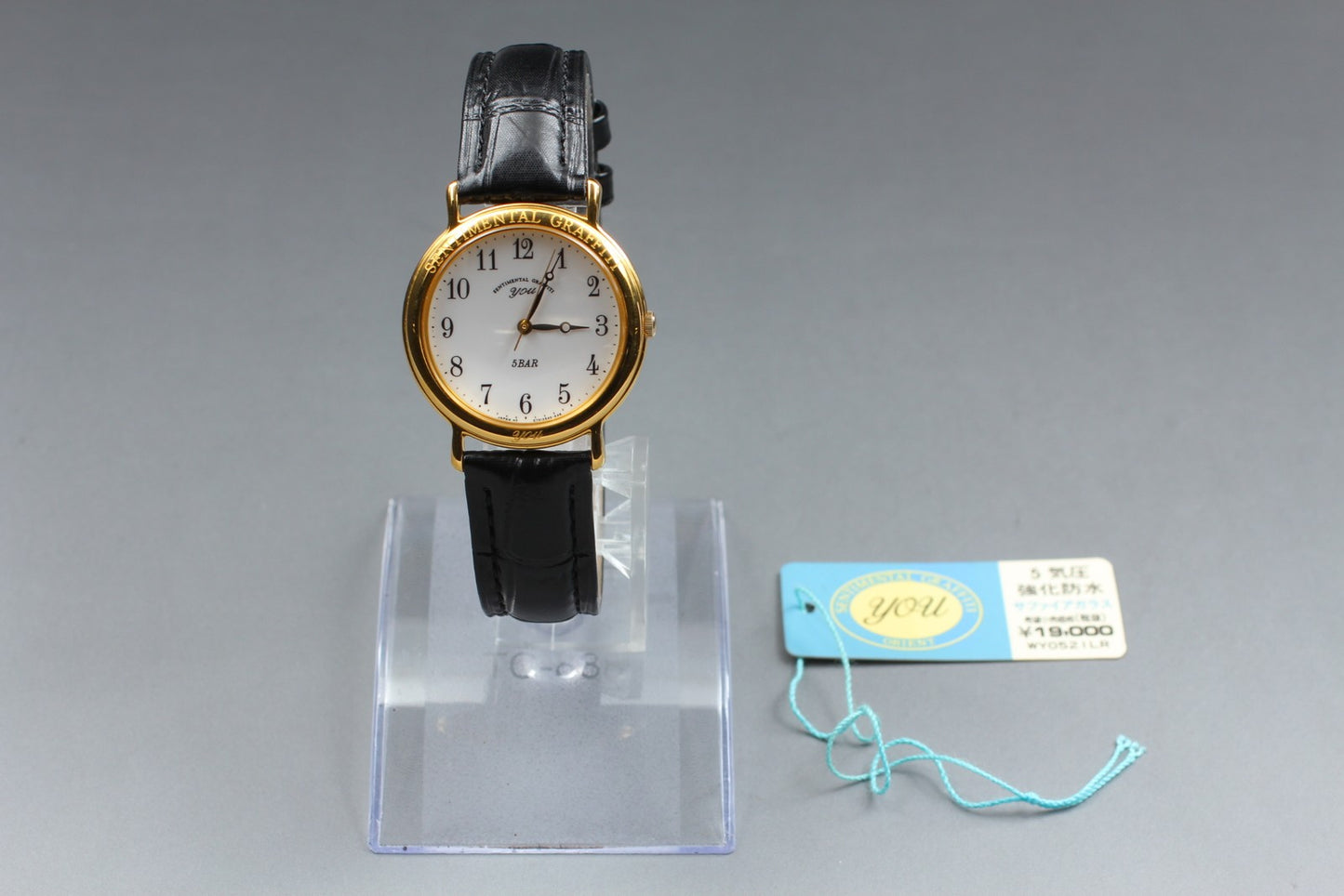 MINT w/ Tag Orient You C755E5-00 Gold White Quartz 31mm Men's Watch From JAPAN