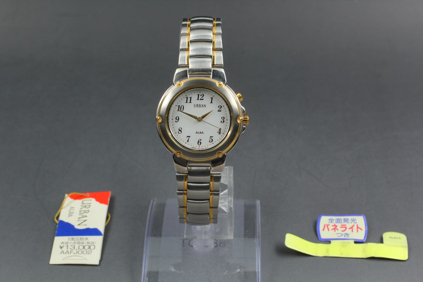 MINT w/ Tag Seiko Alba V671-6A10 Gold Silver Quartz 34mm Men's Watch From JAPAN