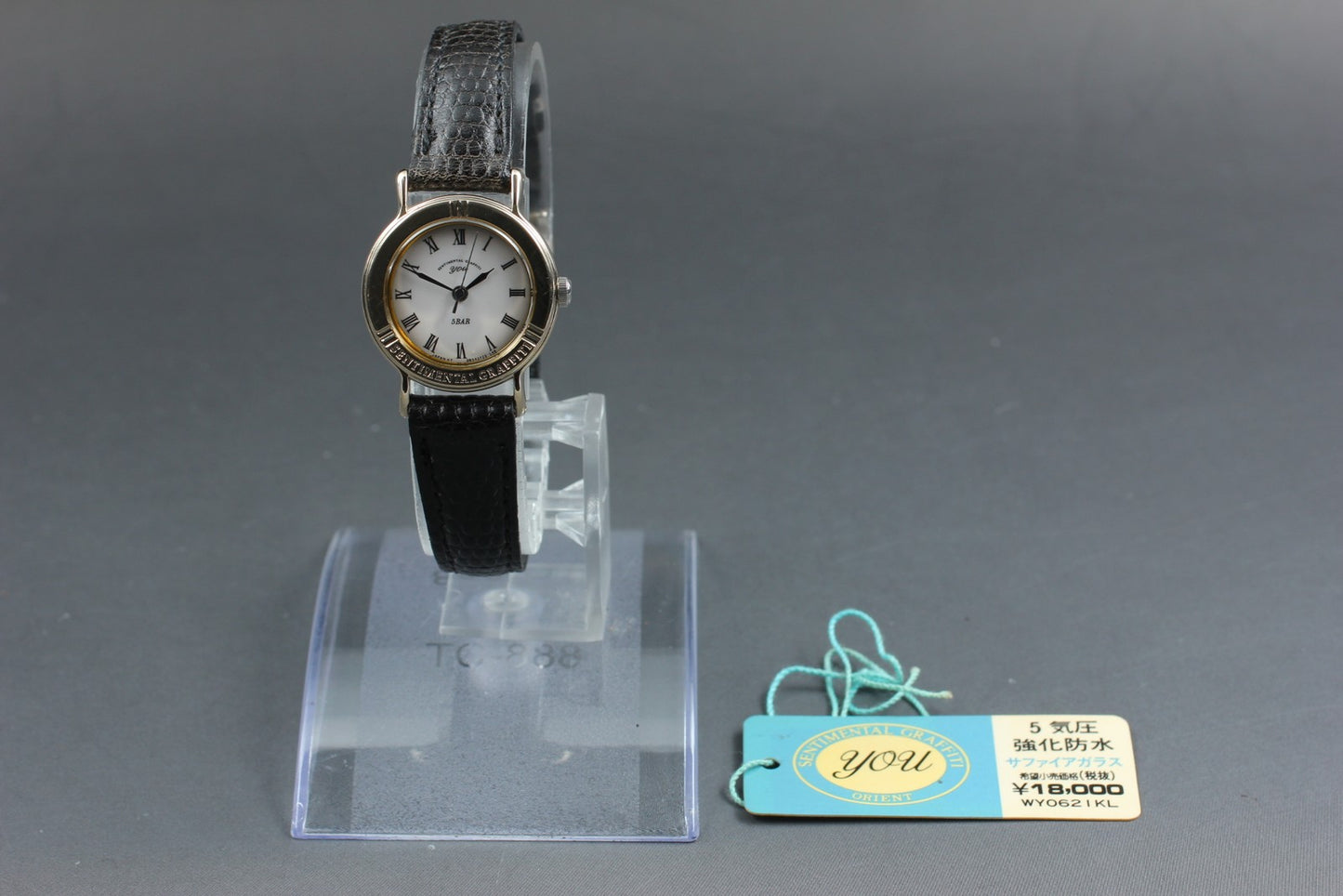 Near MINT w/ Tag Orient You D852F3-00 White Roman Gold Quartz 23mm Ladies Watch
