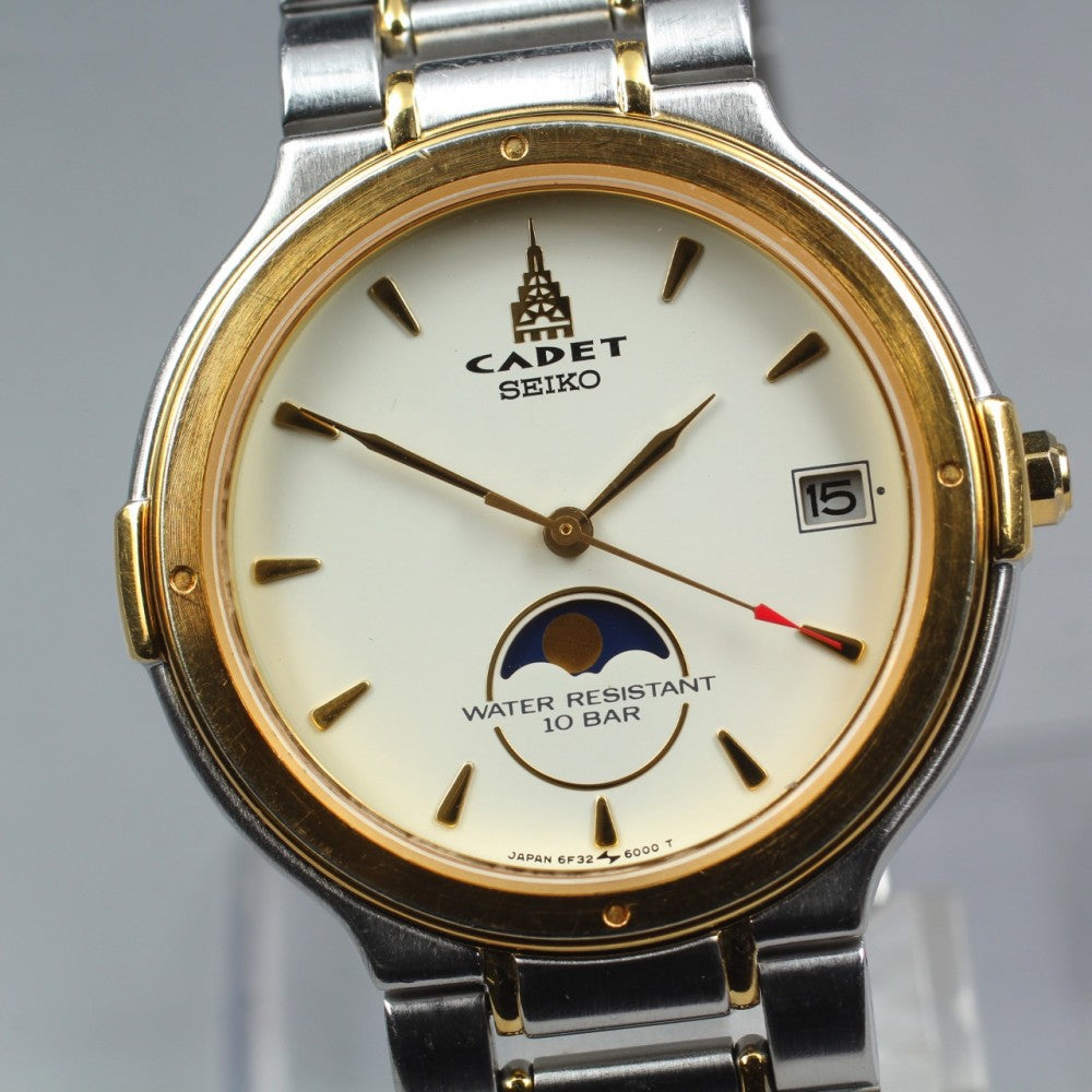 Near MINT SEIKO Cadet 6F32-6000 White Quartz 33mm Men's Watch 1990