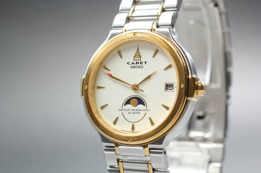 Vintage 1990 Near MINT Seiko Cadet 6F32-6000 Moon Phase Quartz 33mm Men's Watch
