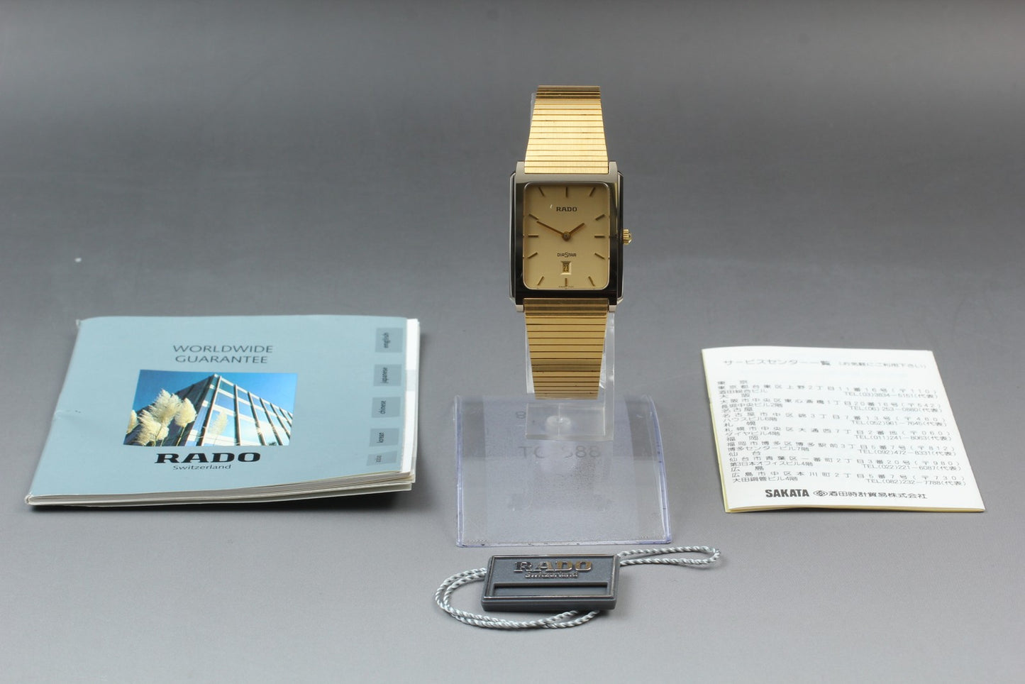 Original Bracelet MINT / Paper RADO DiaStar 160.0394.3 Gold Quartz Unisex Watch